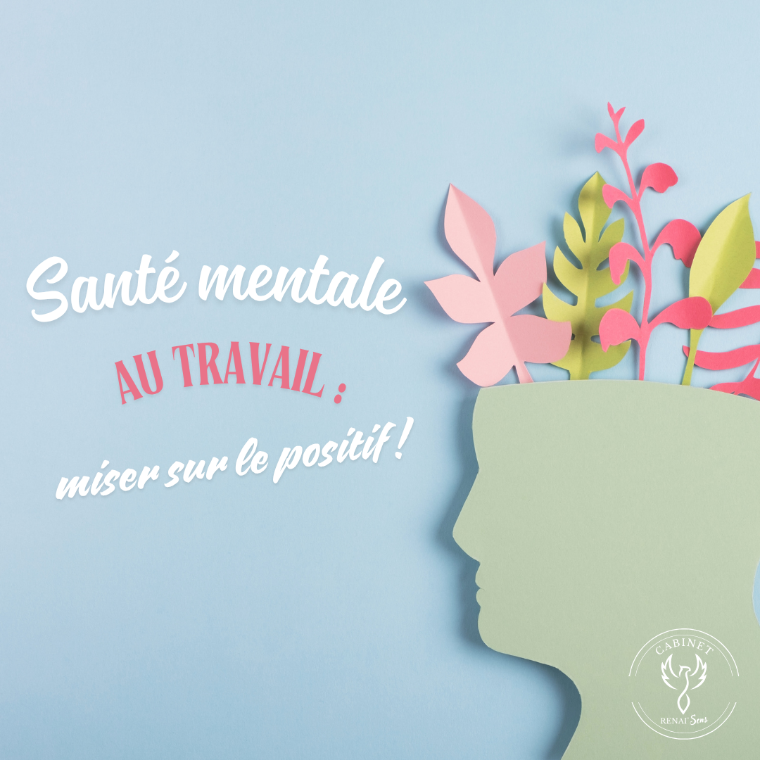 Consultation de psychologie à distance – Consultation de psychologie en VISIO ou TELEPHONE - Souffrance au travail – Ateliers- Formation- RH - QVT – Psychologie Positive- Cabinet RENAI'Sens - Christelle CHOLLET – Psychologue - Psychologue HOUILLES – Psychologue LA MADELEINE DE NONANCOURT- Psychologue Carrières sur Seine – Psychologue Sartrouville – Psychologue Bezons – Psychologue Dreux – Psychologue Montesson – Psychologue Saint Lubin des Joncherets – Psychologue Nonancourt- Psychologue Eure – Psychologue Eure et Loir – Relations toxiques – Burn out – recherche de sens – psychothérapie – reconversion professionnelle – téléconsultation psychologue – coaching - psychologue burn-out Houilles - coaching QVT Ile de France - consultations en reconversion professionnelle psychologue -